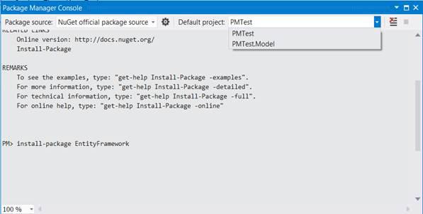 test package manager